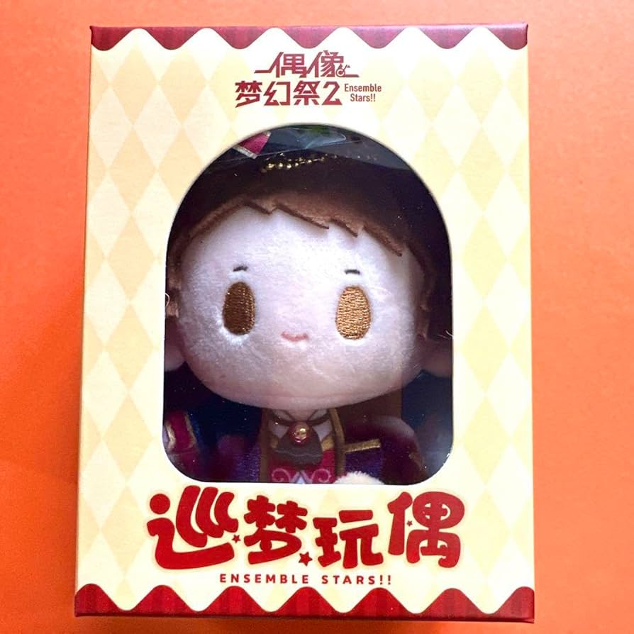 Amazon.co.jp: 中国 巡夢 ぬいぐるみ Dream Tour 天満光 : おもちゃ